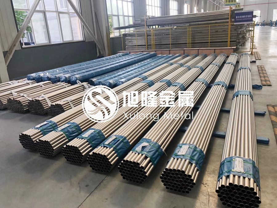 1607171560198436.jpg 鈦無縫管