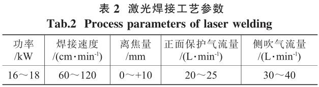 1705828134449726.jpg b2.jpg