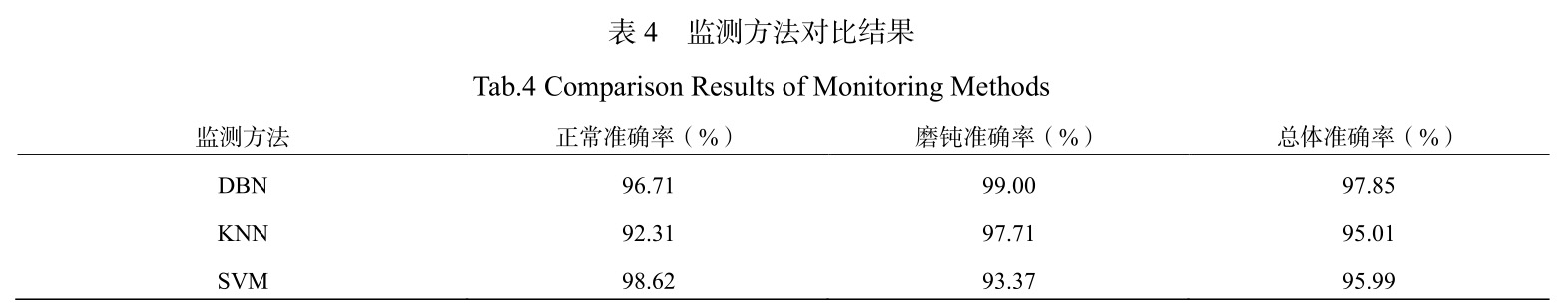 1728488013218965.jpg b4.jpg